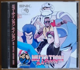 Mutation Nation Neo Geo CD Game Tested Complete Model