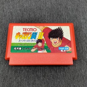 Tecmo Captain Tsubasa 2 Super Striger  Famicom NES