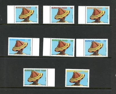 Шляпы O044 Буркина-Фасо 2006 РЕДКИЕ!   8 В.  Как новые без наклеек и следов - Изображение 1 из 2