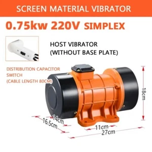 Motore Vibrante Industriale Motore Piccolo Vibrante 220V380V Monofase - Foto 1 di 36