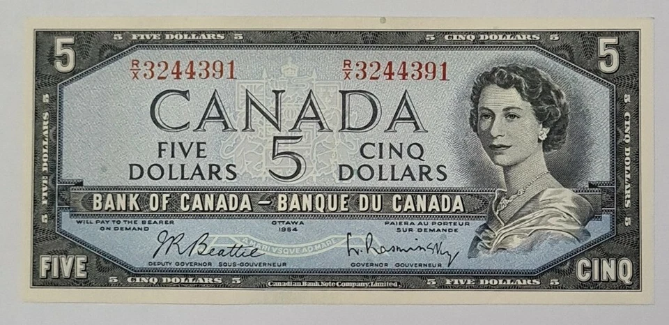1954 BANK OF CANADA QEII $5 (GEM UNC) **Beattie & Rasminsky** 【BC-39b】 - Image 1 of 4