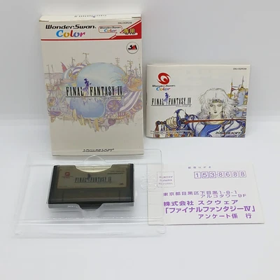 WonderSwan FINAL FANTASY 4 IV WS Japan Box Manual FF SWJ-SQRC09 - Image 1 of 4