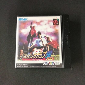 Neo Geo Pocket Software Model Neo Geo Cup 98 PLUS SNK