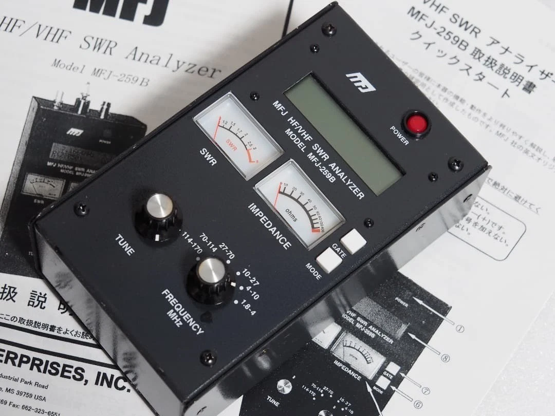 mfj 259b products for sale | eBay