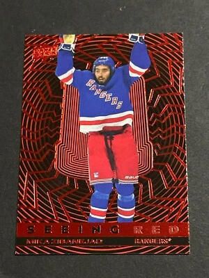 2023-24 UD Extended Mika Zibanejad Seeing Red #SR-12 - Rangers - FREE SHIP - Image 1 of 2