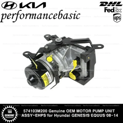 574103M200 Genuine OEM MOTOR PUMP UNIT ASSY-EHPS for Hyundai GENESIS EQUUS 08-14 - Image 1 of 4