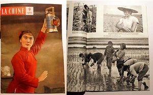 CHINE/REVUE DE PROPAGANDE PRO CHINOISE/EDITE A PEKIN EN FRANCAIS/1965/N° 9 - Imagen 1 de 1