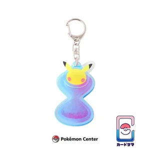Portachiavi Clessidra Pokemon Pocket - Pokémon Center JAPAN - Foto 1 di 2