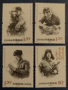 China Stamp - 2013 50th Anniversary of Learning from Comrade Lei Feng - Picture 1 of 1
