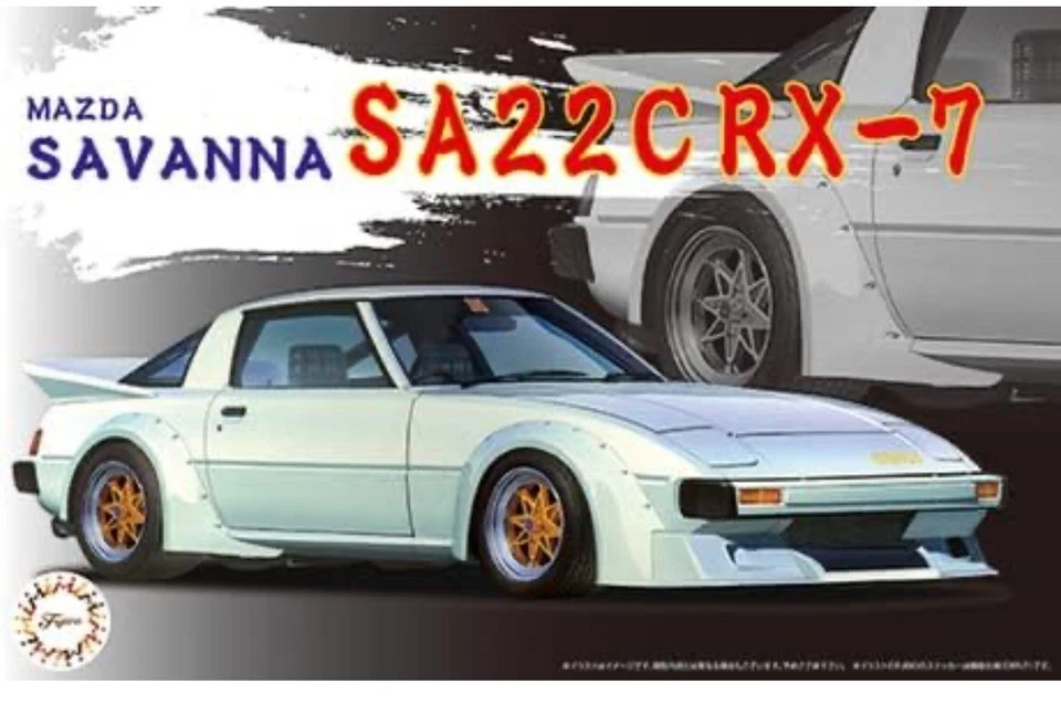 Fujimi Model 1/24 ID80 Mazda Savannah SA22C RX-7 ID-80 Plastic Model Kit GIAP... - Immagine 1 di 1