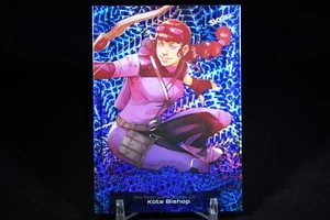2024 UD Marvel Metal Universe Avengers Kate Bishop Grandiose - Picture 1 of 2