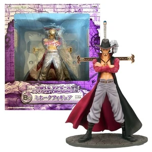 Ichiban Kuji ONE PIECE Marineford Final Battle Edition Mihawk Figure B Prize New - Picture 1 of 5