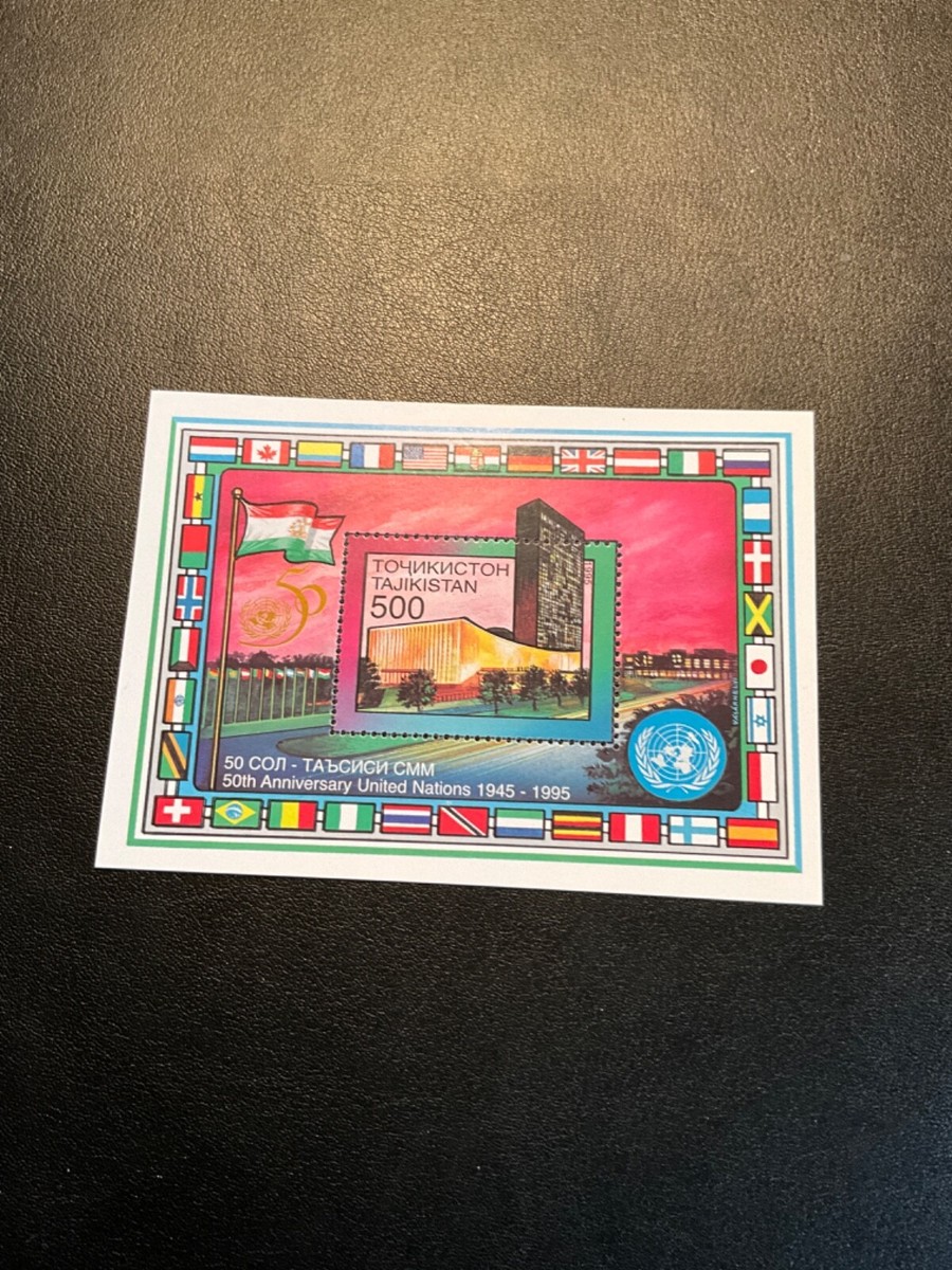 Tajikistan Stamps for sale | eBay