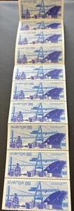 1971 CONTAINERTRANSPORT (container Transport) MNH Swedish Booklet of Stamps - Picture 1 of 3