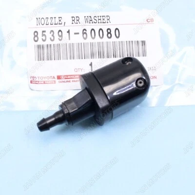 Conjunto de boquilla de lavadora de vidrio para parabrisas trasero genuino Toyota Lexus GX470 85391-60080 Foto 1 de 4