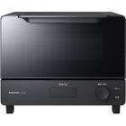 Panasonic NT-D700 Oven Toaster Bistro 8 Stage Temperature Control Obung #2