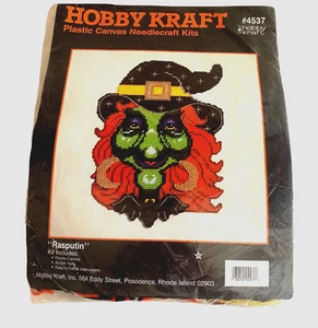 Vtg Halloween Green Witch Rusputin Needlecraft Kits Hobby Kraft Plastic Canvas - Picture 1 of 7