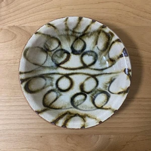 Plato de cerámica japonesa Naoshi Maeno hecho a mano 14,5 cm arte de estudio - Imagen 1 de 4