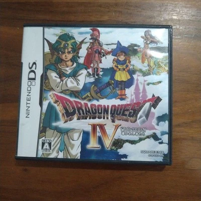 Dragon Quest IV Nintendo DS Japan NDS game - Image 1 of 4