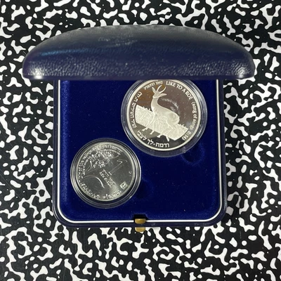 1992 Israel 2x Coin Proof Set Lot#B2917 Silver! With Case & C.O.A. - Image 1 of 3