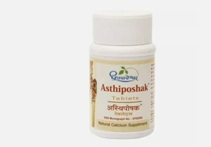 Dhootapapeshwar Asthiposhak 60 Tabletten pflanzliches Kalziumpräparat KOSTENLOSER VERSAND - Bild 1 von 3