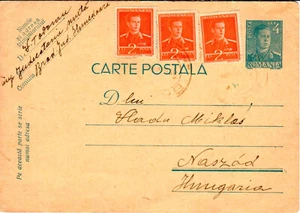 Romania, 1941, WWII Vintage Circulated Stationery Postcard, Naszad / Hungary - Picture 1 of 2