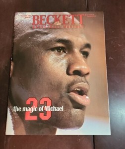 Michael Jordan Beckett Basketball Monthly December 1993 Issue #41 vg 100% + fb