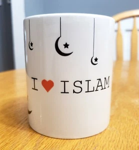 ISLAMIC THEME / MUSLIM MUG - Picture 1 of 3