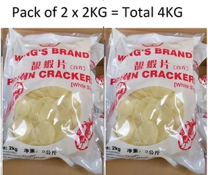 Wing's Garnelencracker - 2er-Pack x 2=4kg - Bild 1 von 6