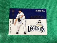 2006 TRISTAR Prospects Plus ProTential #6 Roger Clemens Lexington Legends