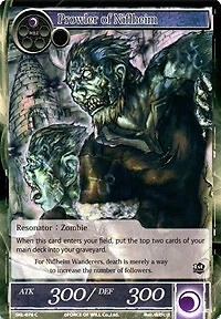 Prowler of Niflheim [SKL-076] Near Mint - Force of Will single - Image 1 of 1