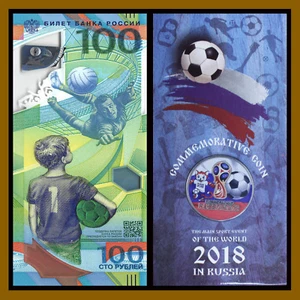 Russia 25 Rubles Colored Coin in Blister, 2018 FIFA World Cup Soccer, R9 - Picture 1 of 1