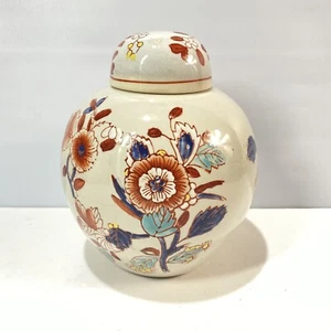 Ginger Jar & Lid Quality STONEWARE Urn Large 8" 978g Oriental Flowers Design - Picture 1 of 12