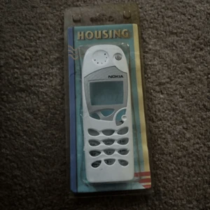 Nokia 5100 Stardust Faceplate *Neu-Lesen* - Bild 1 von 5