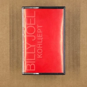 BILLY JOEL Cassette Tape KOHUEPT (CONCERT) 1987 Rock Pop Rare - Picture 1 of 6