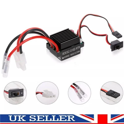 320A Brushed ESC Electronic Speed Controller Waterproof For RC Car Boat Motor - Image 1 of 4