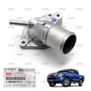 Pipe Water Outlet Fits Isuzu D-Max 1.9 Blue Power Engine '16 '19 - Picture 1 of 10