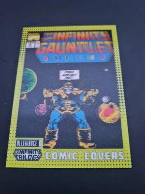 2023 UD Marvel Allegiance Infinity Trilogy Lenticular Infinity Gauntlet 4 #CC-4 - Image 1 of 2