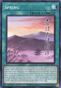 Spring DUAD-EN073 1st Edition - NM - Bild 1 von 1