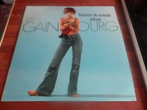 Serge Gainsbourg Histoire De Melody Nelson - LP 33T - Bild 1 von 3