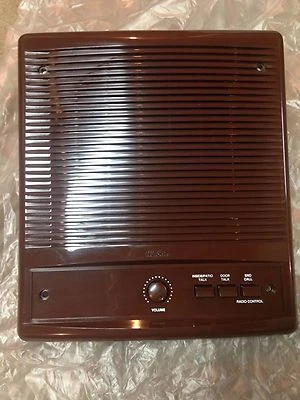Nutone IS-338D Indoor 8" Intercom Speaker Walnut ISA338 IM3303 IMA3303 IS308 - Image 1 of 4