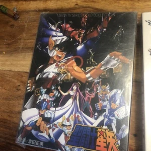 Lote De 3 Estuche DVD Saint Seya Oro Colección Nasgars - Imagen 1 de 7