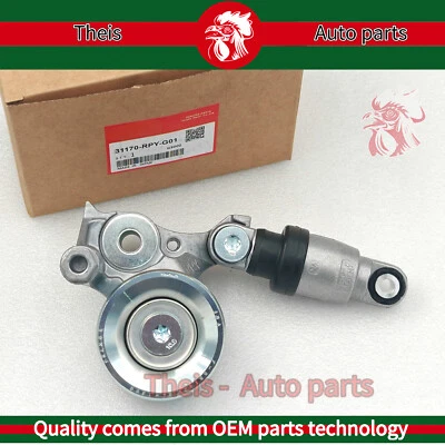 OEM Belt Tensioner Assembly For 2017-2024 Honda Civic Accord Acura RDX TLX 2.0L - Image 1 of 4
