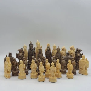 Vintage Cast Plaster Painted Chinese Mandarin Chess Set Pieces - Picture 1 of 10
