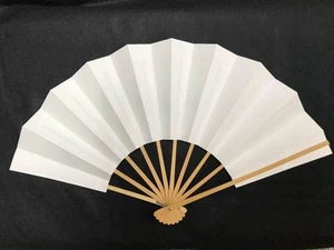 Folding Sensu Fan Limited Edition White With Weight/No Sledge, All Together - Picture 1 of 1