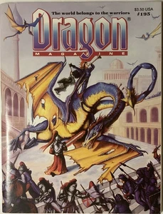 Dragon Magazine #195 July 1993 EXCELLENT TSR Warriors Greyhawk AD&D D&D 2nd ED - Picture 1 of 4