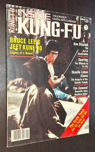 INSIDE KUNG FU MAGAZINE -- November 1984 -- Bruce Lee Cover - Bild 1 von 3