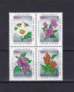 SA07b sIran 1988 Iranian New Year - Flowers mint block - Picture 1 of 1