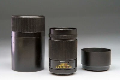 Zenit Jupiter 135/3,5 - Изображение 1 из 4