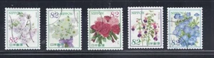 Japan 2018 (December) Hospitality Flowers 82Y Complete Used Set Sc# 4268 a-e - Picture 1 of 1
